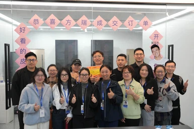 20241111152110 20241111152110